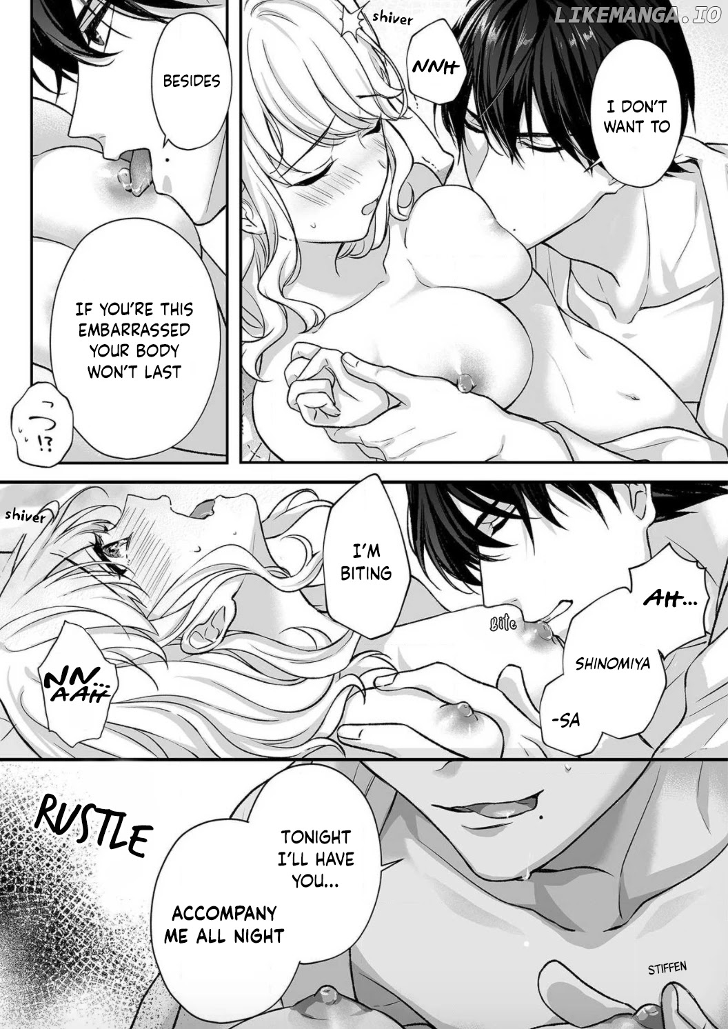 Ijiwaru Joukyuu Kokumin wa Jouhinna Yajuu ~Gokujou SEX ni Gakeppuchi Hoikushi wa Asamade Torokeru~ chapter 1 - page 6