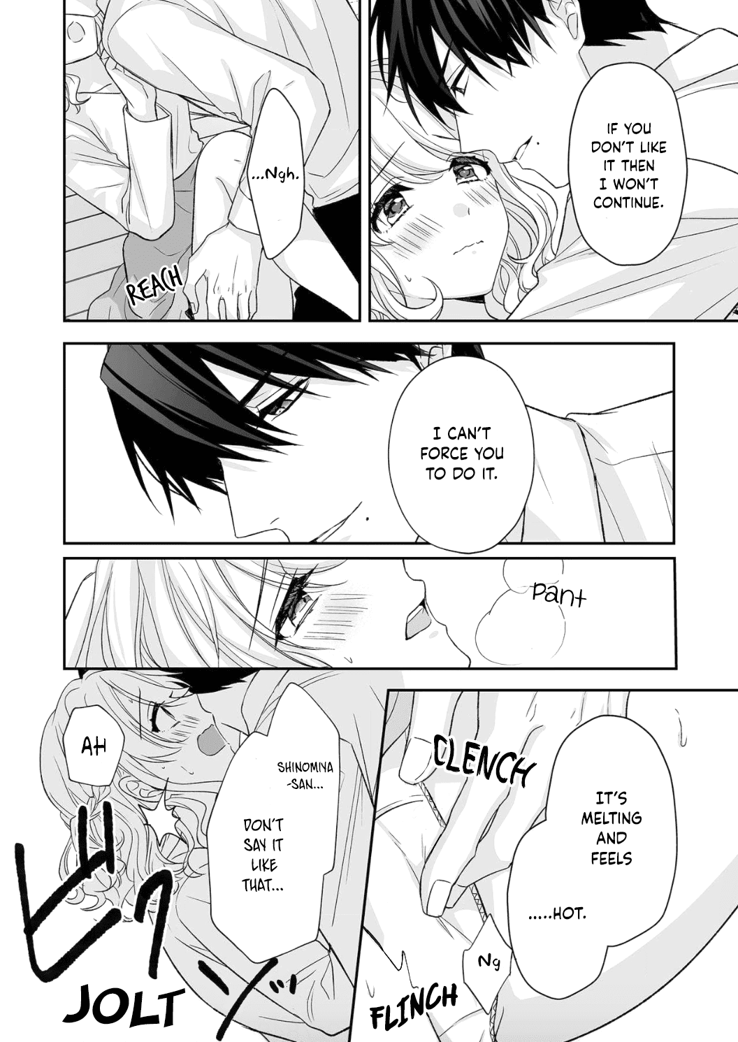 Ijiwaru Joukyuu Kokumin wa Jouhinna Yajuu ~Gokujou SEX ni Gakeppuchi Hoikushi wa Asamade Torokeru~ chapter 5 - page 14