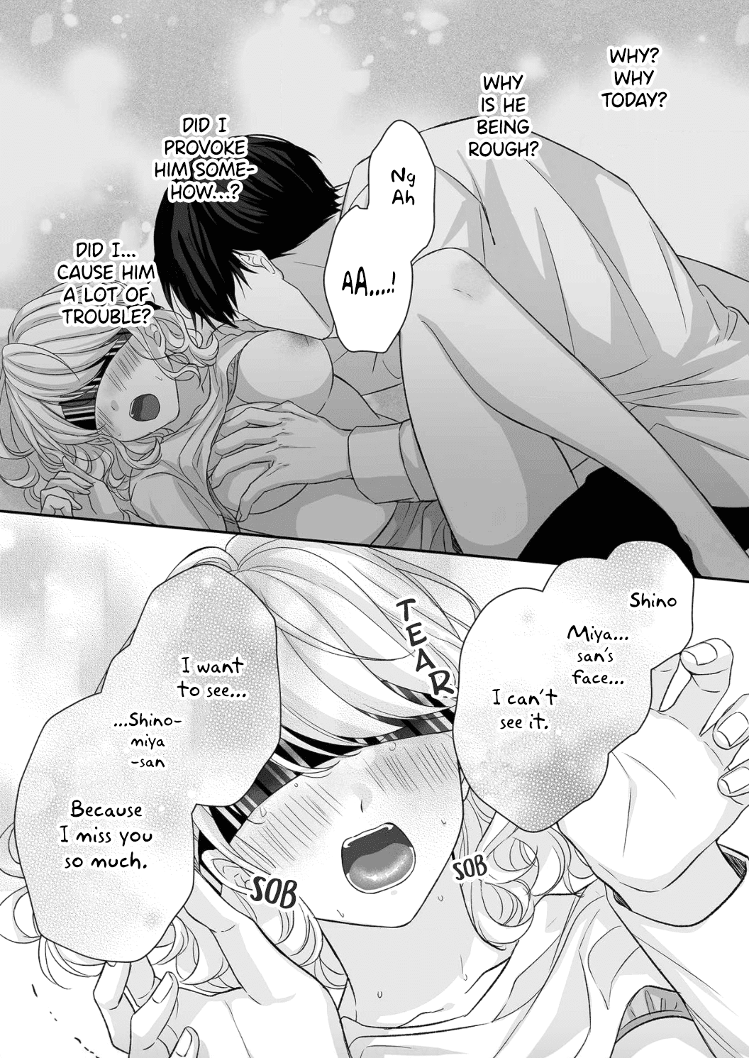 Ijiwaru Joukyuu Kokumin wa Jouhinna Yajuu ~Gokujou SEX ni Gakeppuchi Hoikushi wa Asamade Torokeru~ chapter 5 - page 20