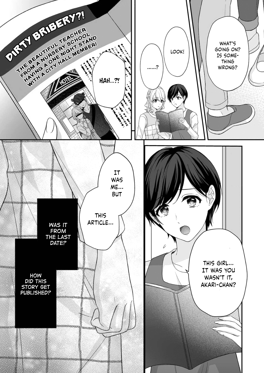 Ijiwaru Joukyuu Kokumin wa Jouhinna Yajuu ~Gokujou SEX ni Gakeppuchi Hoikushi wa Asamade Torokeru~ chapter 5 - page 4