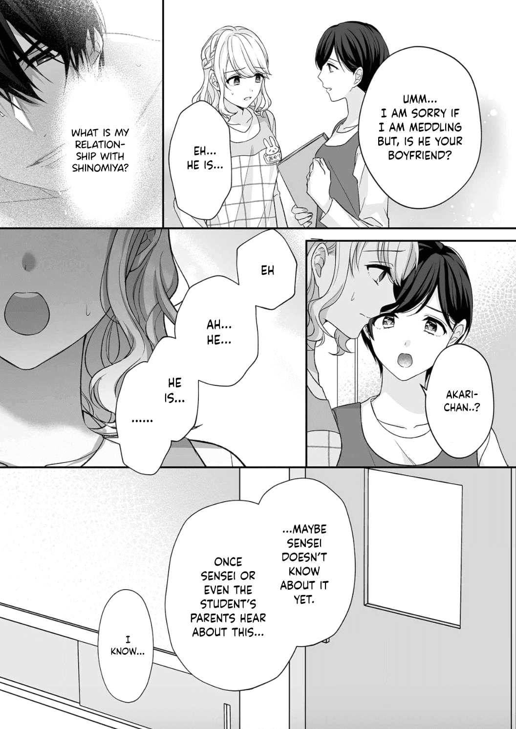Ijiwaru Joukyuu Kokumin wa Jouhinna Yajuu ~Gokujou SEX ni Gakeppuchi Hoikushi wa Asamade Torokeru~ chapter 5 - page 5