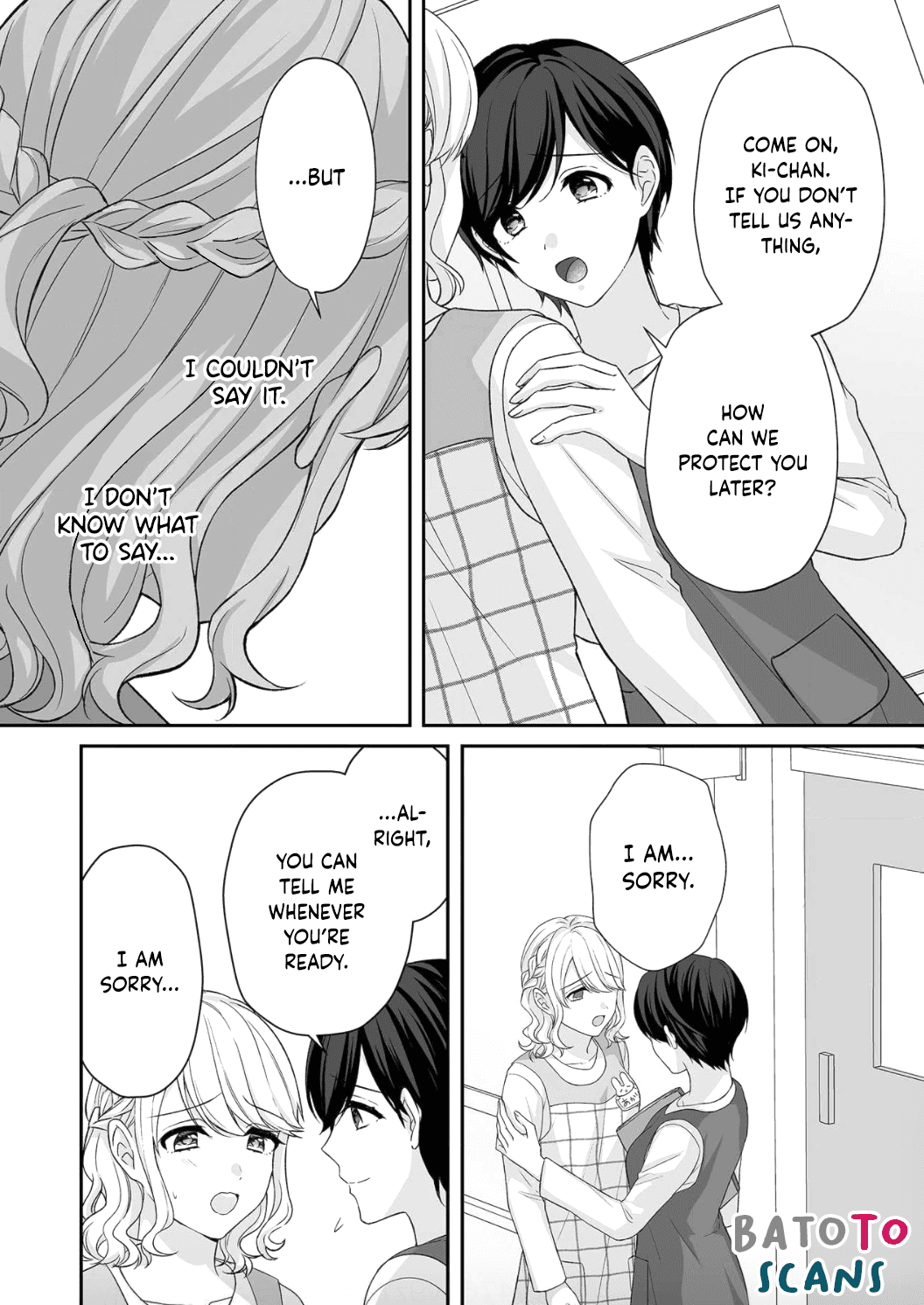 Ijiwaru Joukyuu Kokumin wa Jouhinna Yajuu ~Gokujou SEX ni Gakeppuchi Hoikushi wa Asamade Torokeru~ chapter 5 - page 6