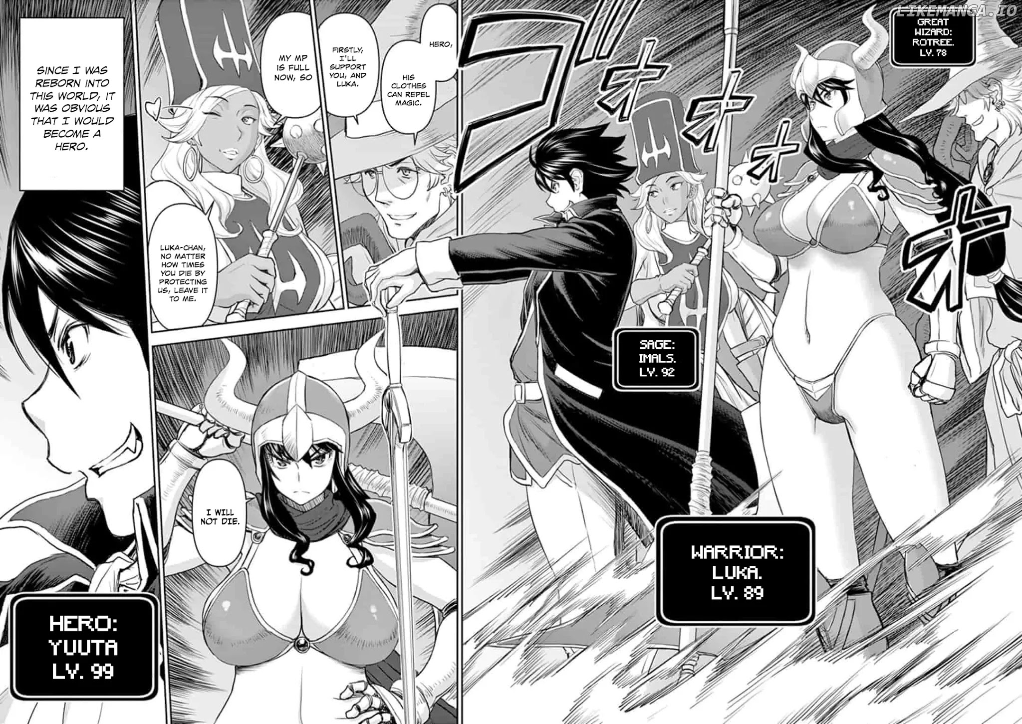 Isekai Affair ~Ten Years After The Demon King's Subjugation, The Married Former Hero And The Female Warrior Who Lost Her Husband ~ chapter 1 - page 3