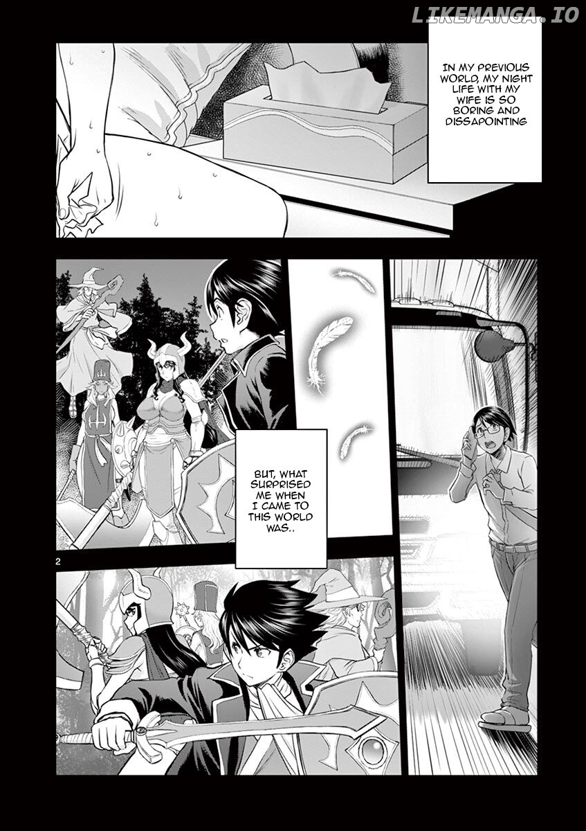 Isekai Affair ~Ten Years After The Demon King's Subjugation, The Married Former Hero And The Female Warrior Who Lost Her Husband ~ chapter 8 - page 2