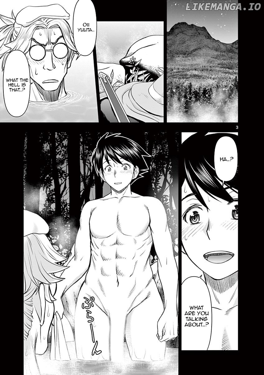 Isekai Affair ~Ten Years After The Demon King's Subjugation, The Married Former Hero And The Female Warrior Who Lost Her Husband ~ chapter 8 - page 3