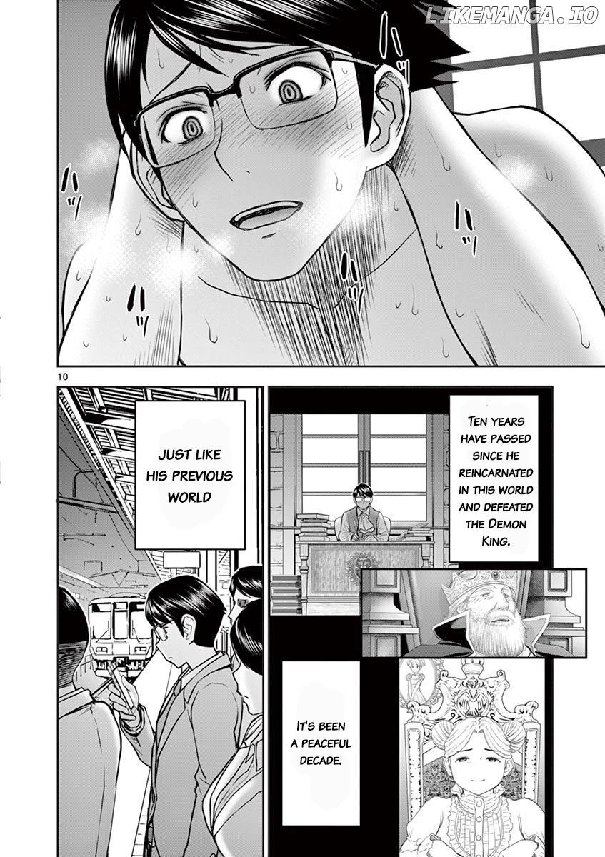 Isekai Affair ~Ten Years After The Demon King's Subjugation, The Married Former Hero And The Female Warrior Who Lost Her Husband ~ chapter 7 - page 10