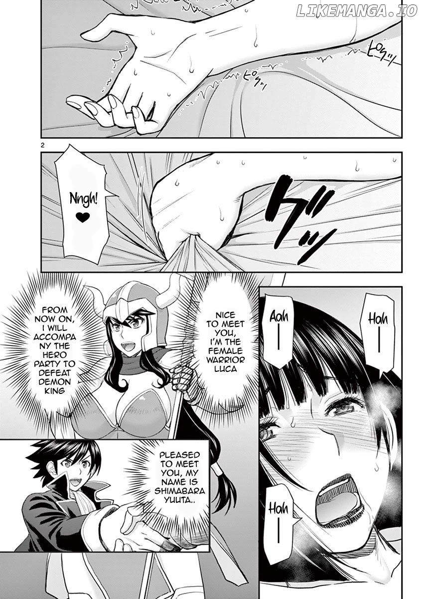 Isekai Affair ~Ten Years After The Demon King's Subjugation, The Married Former Hero And The Female Warrior Who Lost Her Husband ~ chapter 7 - page 2