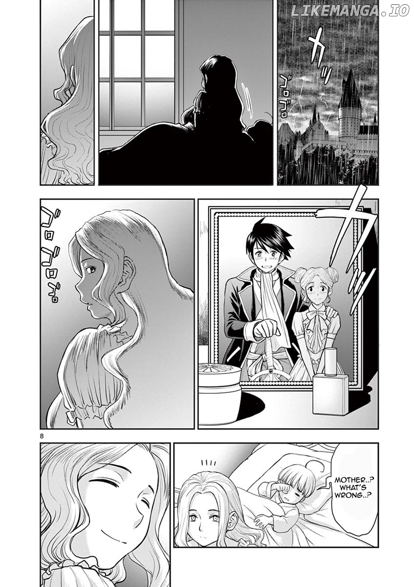 Isekai Affair ~Ten Years After The Demon King's Subjugation, The Married Former Hero And The Female Warrior Who Lost Her Husband ~ chapter 7 - page 8
