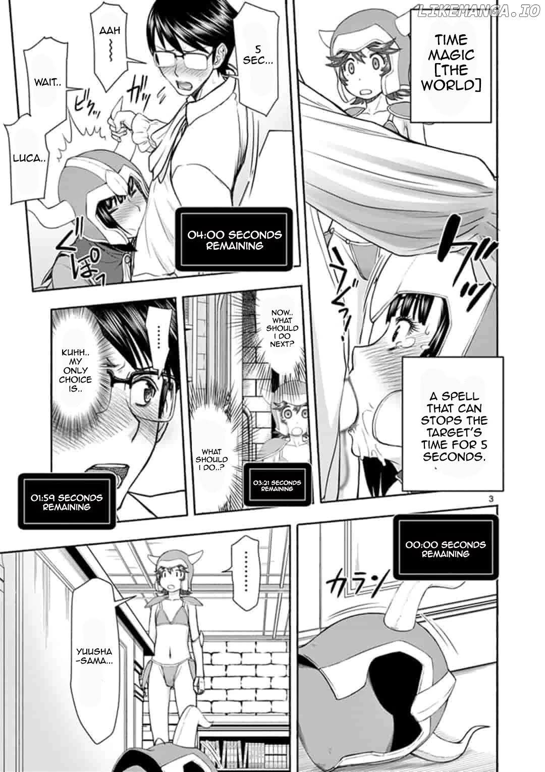Isekai Affair ~Ten Years After The Demon King's Subjugation, The Married Former Hero And The Female Warrior Who Lost Her Husband ~ chapter 5 - page 3