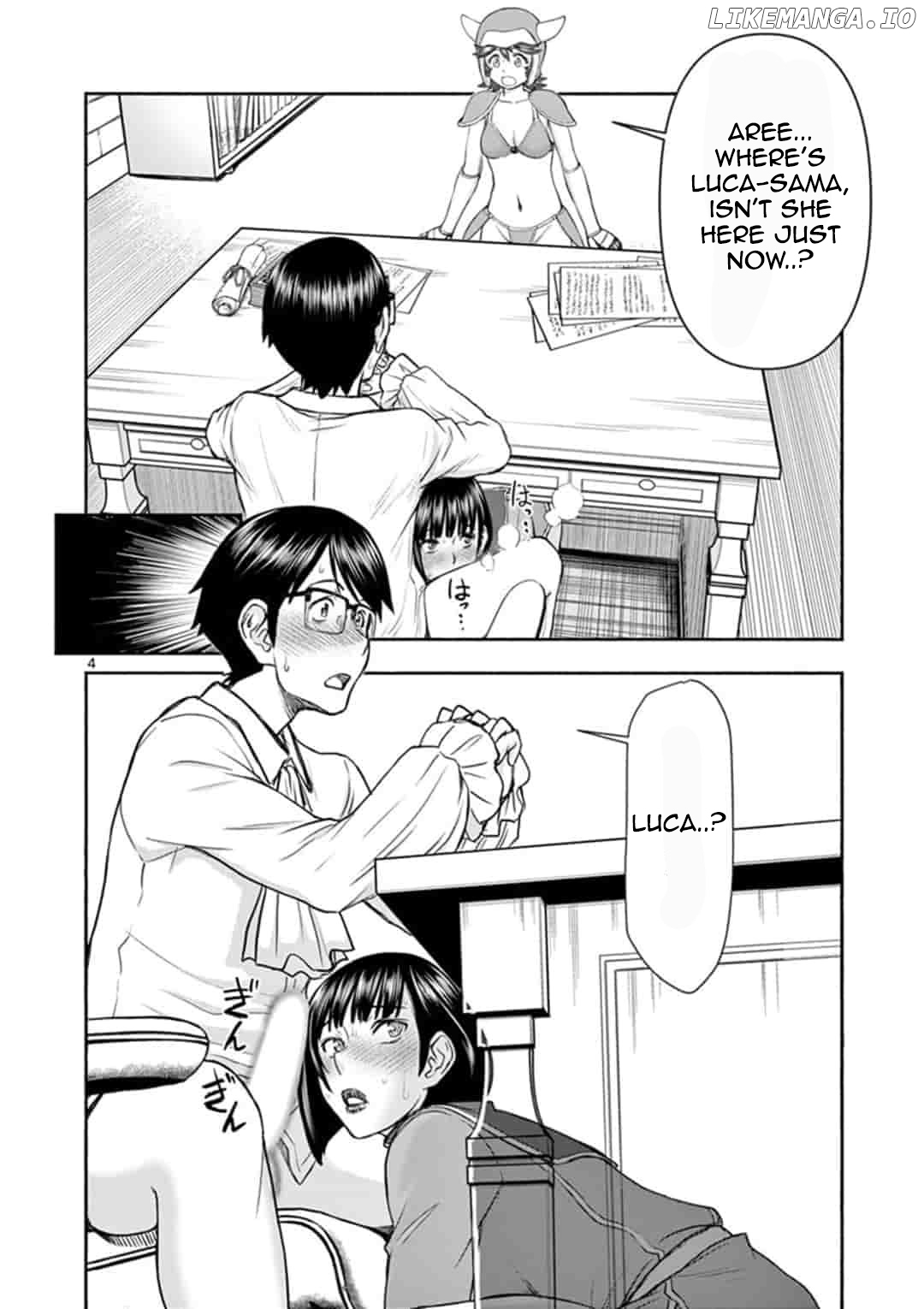 Isekai Affair ~Ten Years After The Demon King's Subjugation, The Married Former Hero And The Female Warrior Who Lost Her Husband ~ chapter 5 - page 4