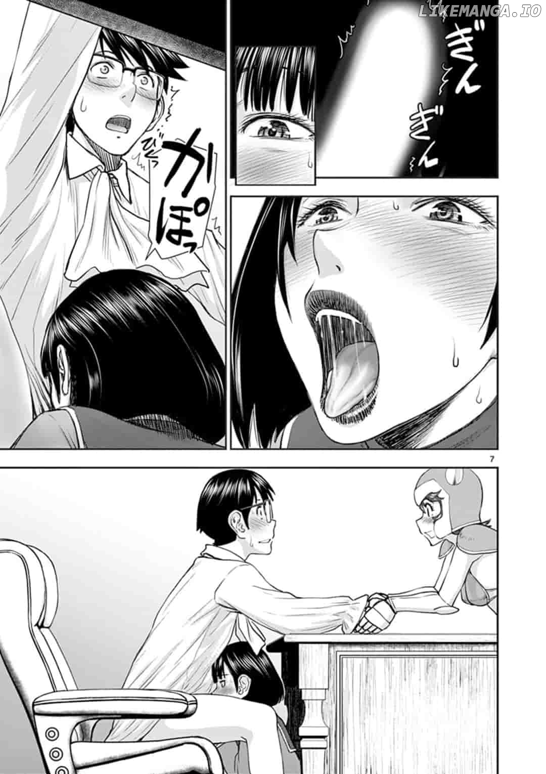 Isekai Affair ~Ten Years After The Demon King's Subjugation, The Married Former Hero And The Female Warrior Who Lost Her Husband ~ chapter 5 - page 7