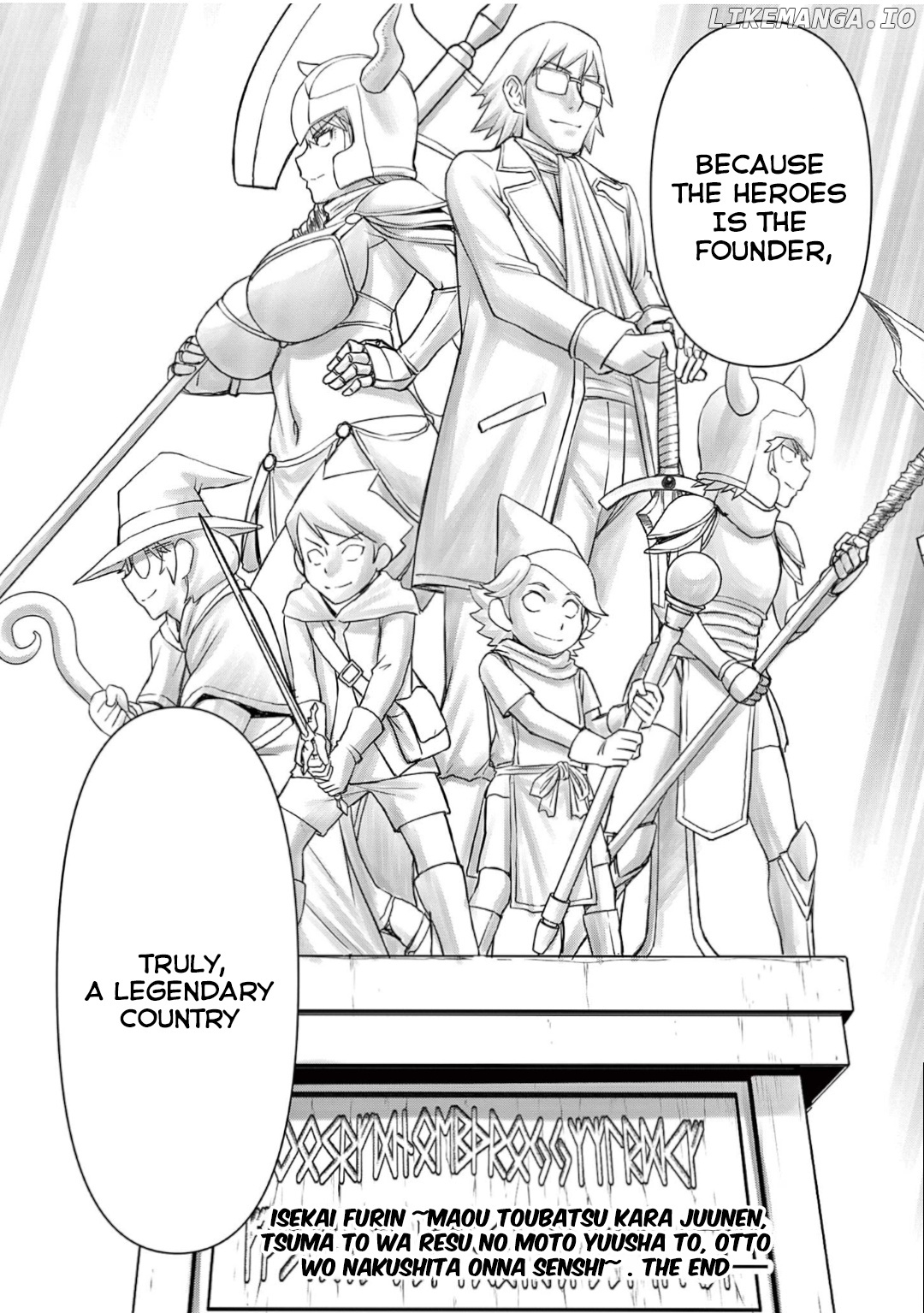 Isekai Affair ~Ten Years After The Demon King's Subjugation, The Married Former Hero And The Female Warrior Who Lost Her Husband ~ chapter 26 - page 16