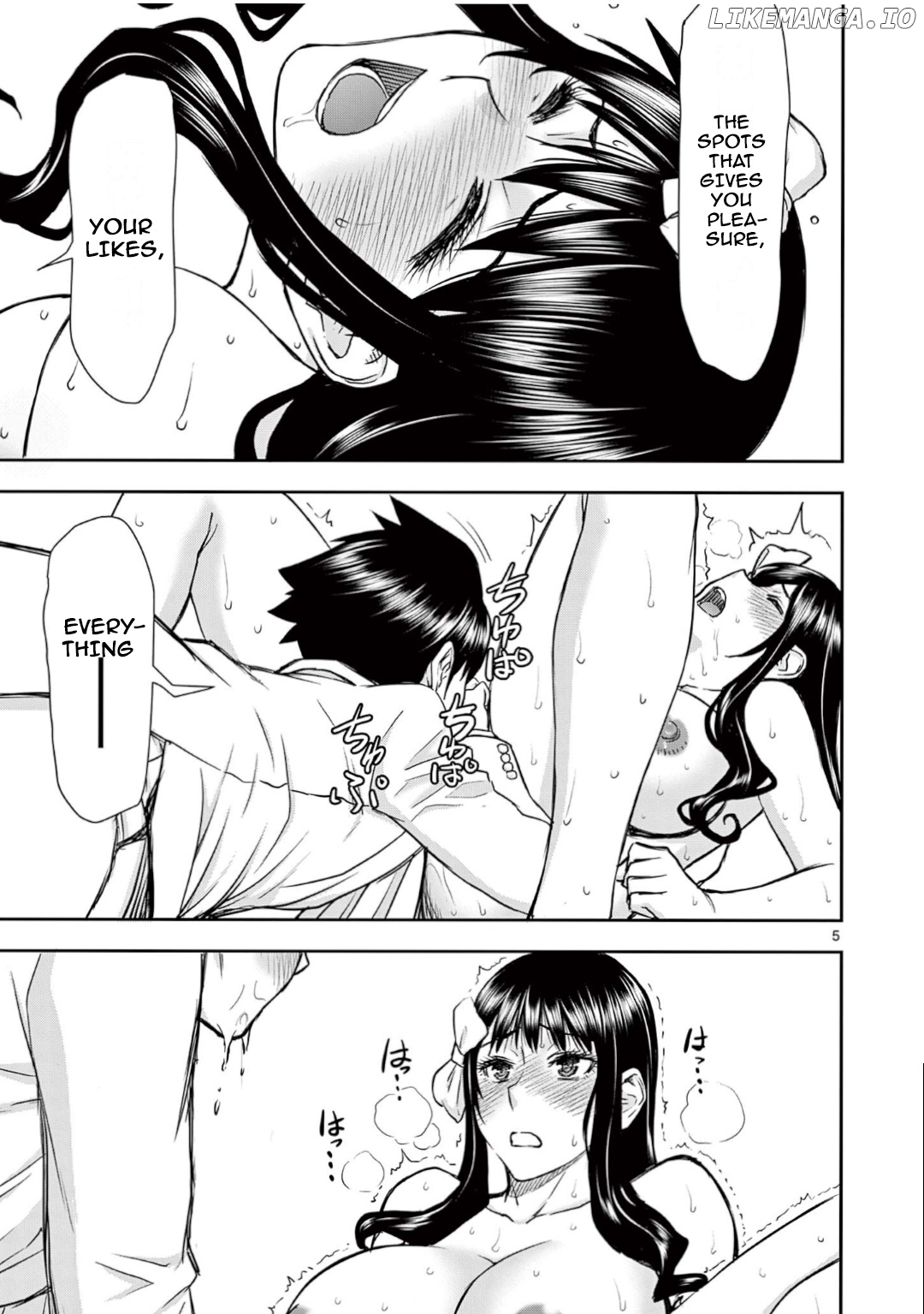 Isekai Affair ~Ten Years After The Demon King's Subjugation, The Married Former Hero And The Female Warrior Who Lost Her Husband ~ chapter 26 - page 5