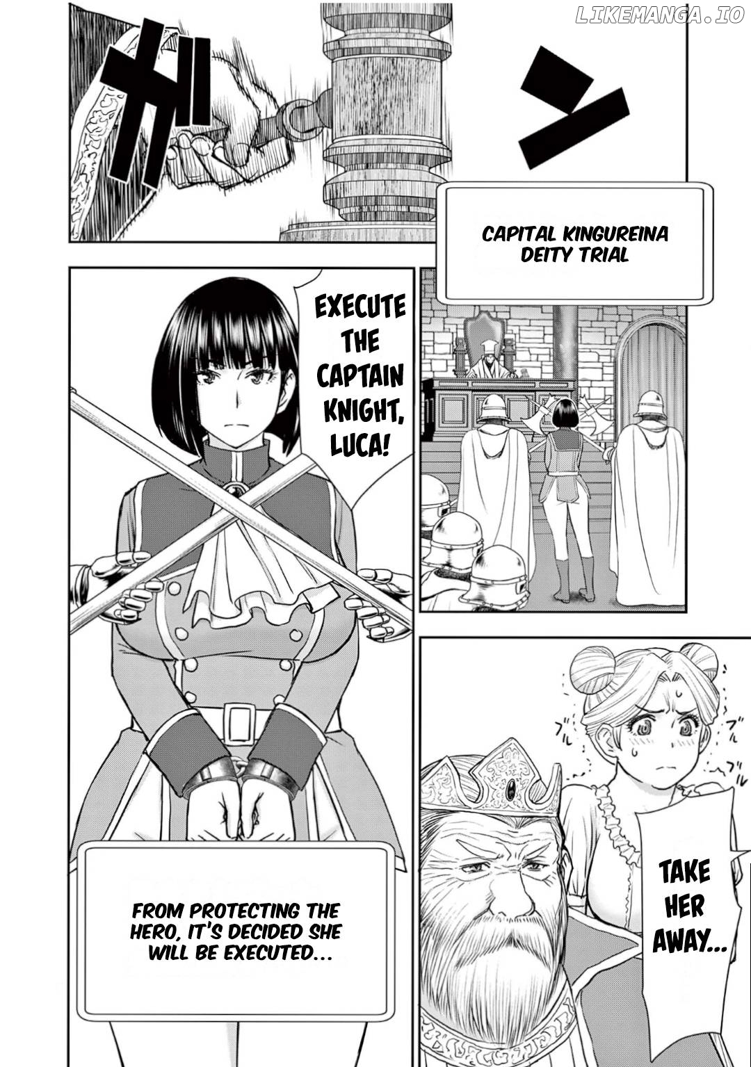Isekai Affair ~Ten Years After The Demon King's Subjugation, The Married Former Hero And The Female Warrior Who Lost Her Husband ~ chapter 24 - page 2