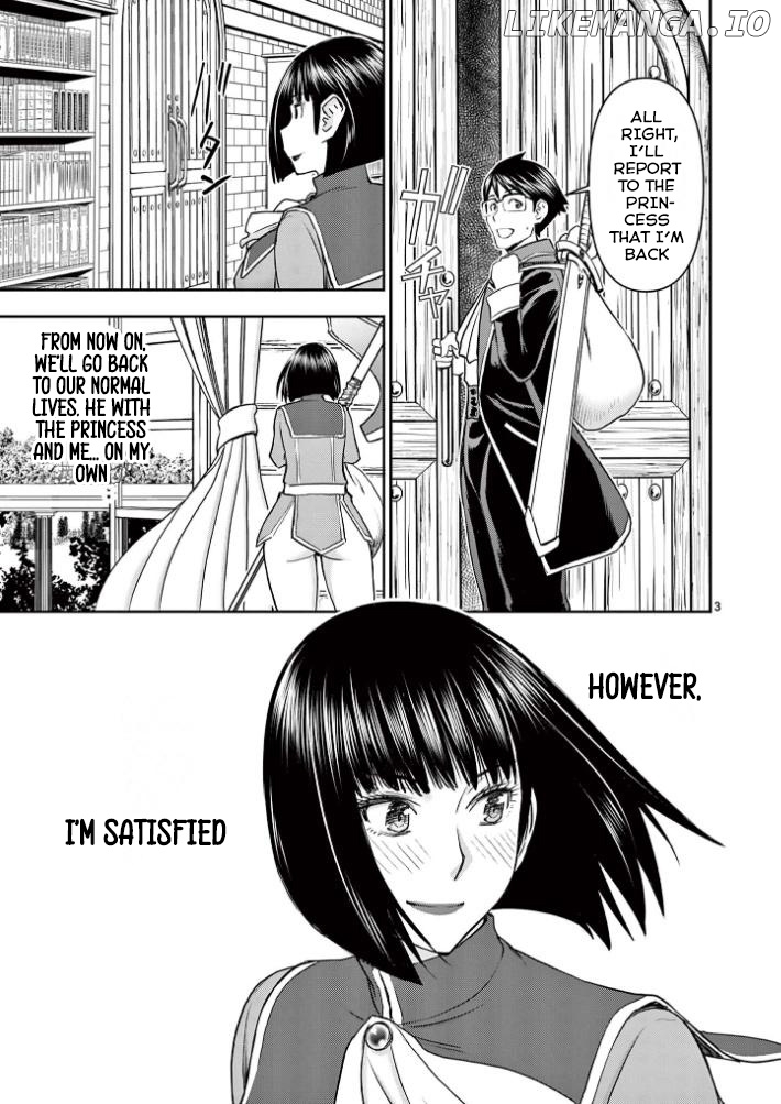 Isekai Affair ~Ten Years After The Demon King's Subjugation, The Married Former Hero And The Female Warrior Who Lost Her Husband ~ chapter 23 - page 3