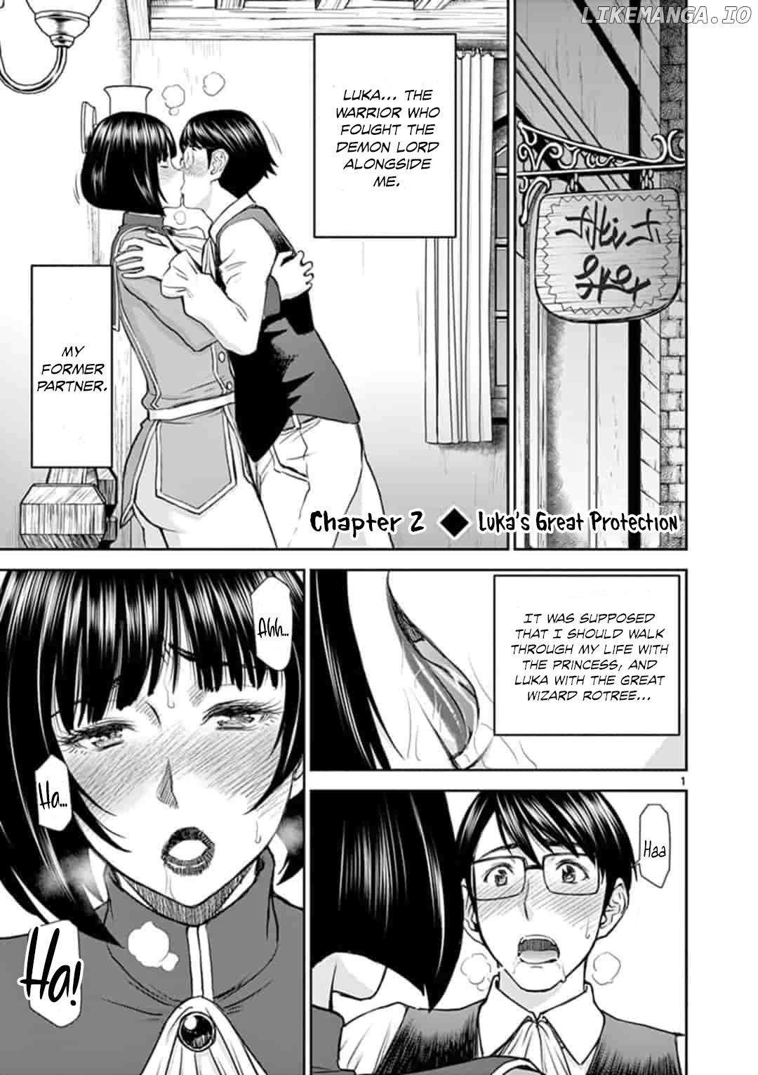 Isekai Affair ~Ten Years After The Demon King's Subjugation, The Married Former Hero And The Female Warrior Who Lost Her Husband ~ chapter 2 - page 2