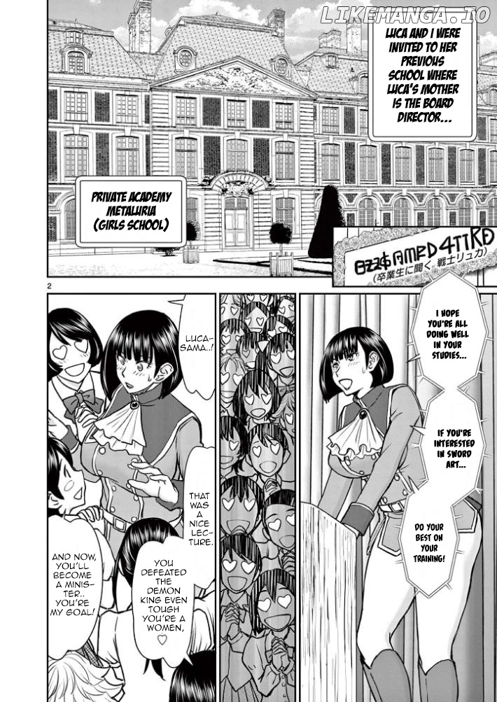 Isekai Affair ~Ten Years After The Demon King's Subjugation, The Married Former Hero And The Female Warrior Who Lost Her Husband ~ chapter 19 - page 2