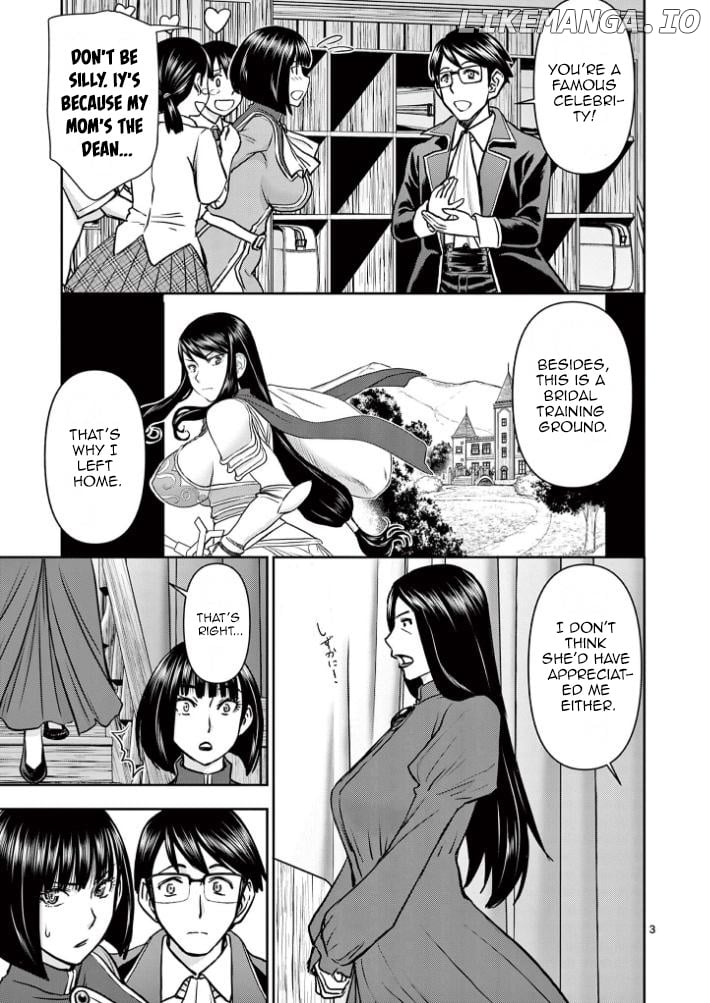 Isekai Affair ~Ten Years After The Demon King's Subjugation, The Married Former Hero And The Female Warrior Who Lost Her Husband ~ chapter 19 - page 3