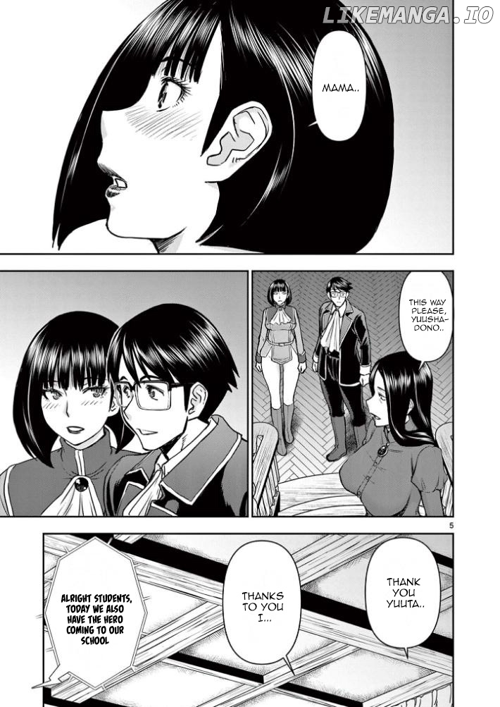 Isekai Affair ~Ten Years After The Demon King's Subjugation, The Married Former Hero And The Female Warrior Who Lost Her Husband ~ chapter 19 - page 5