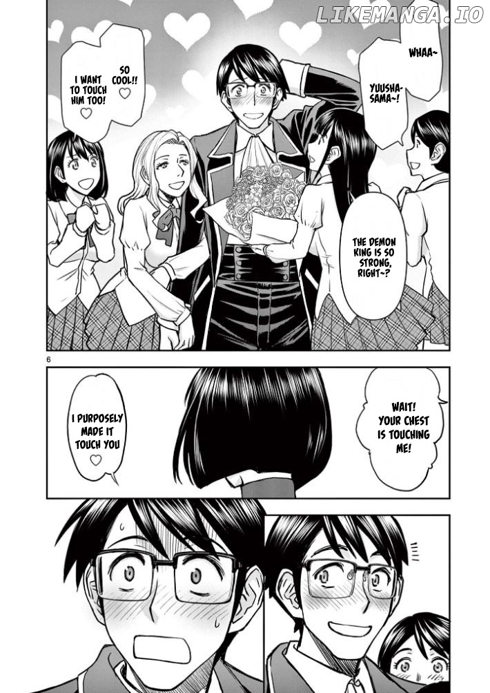 Isekai Affair ~Ten Years After The Demon King's Subjugation, The Married Former Hero And The Female Warrior Who Lost Her Husband ~ chapter 19 - page 6