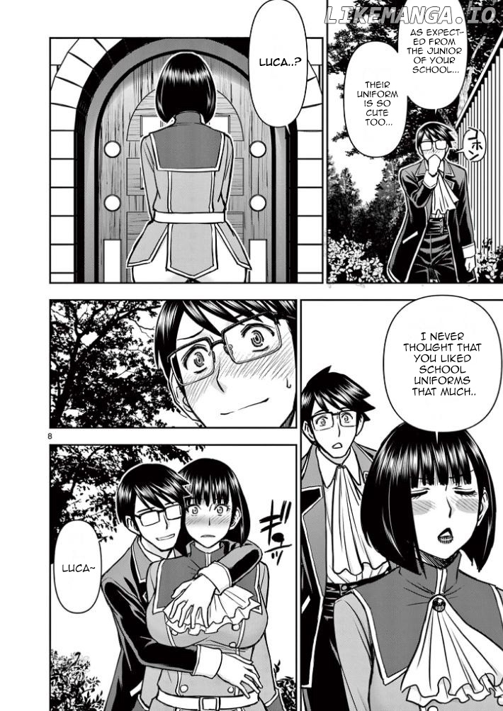 Isekai Affair ~Ten Years After The Demon King's Subjugation, The Married Former Hero And The Female Warrior Who Lost Her Husband ~ chapter 19 - page 8