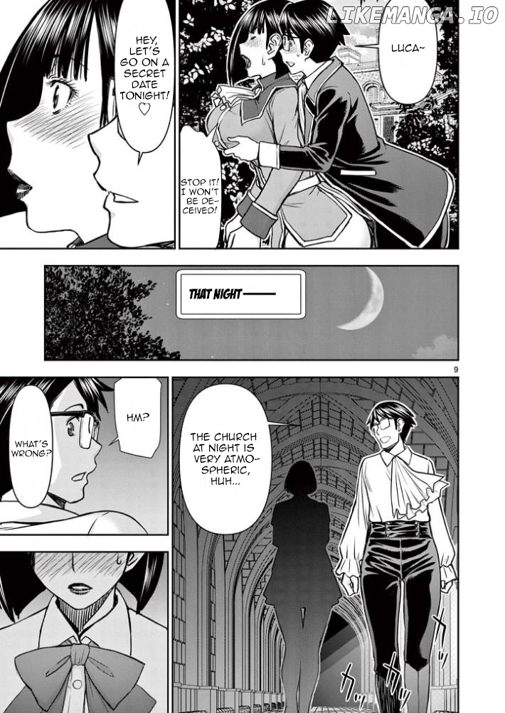 Isekai Affair ~Ten Years After The Demon King's Subjugation, The Married Former Hero And The Female Warrior Who Lost Her Husband ~ chapter 19 - page 9