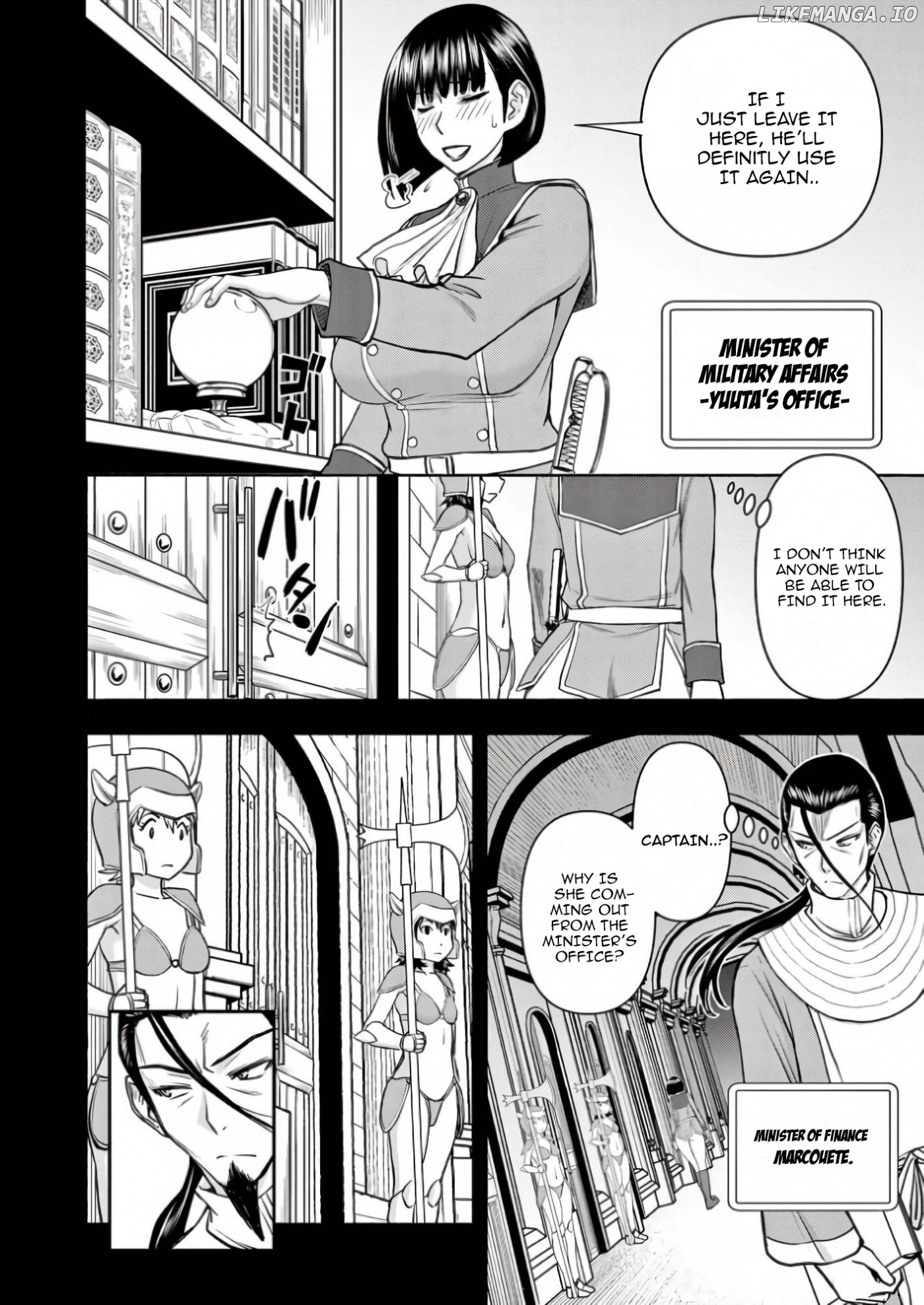 Isekai Affair ~Ten Years After The Demon King's Subjugation, The Married Former Hero And The Female Warrior Who Lost Her Husband ~ chapter 18 - page 2