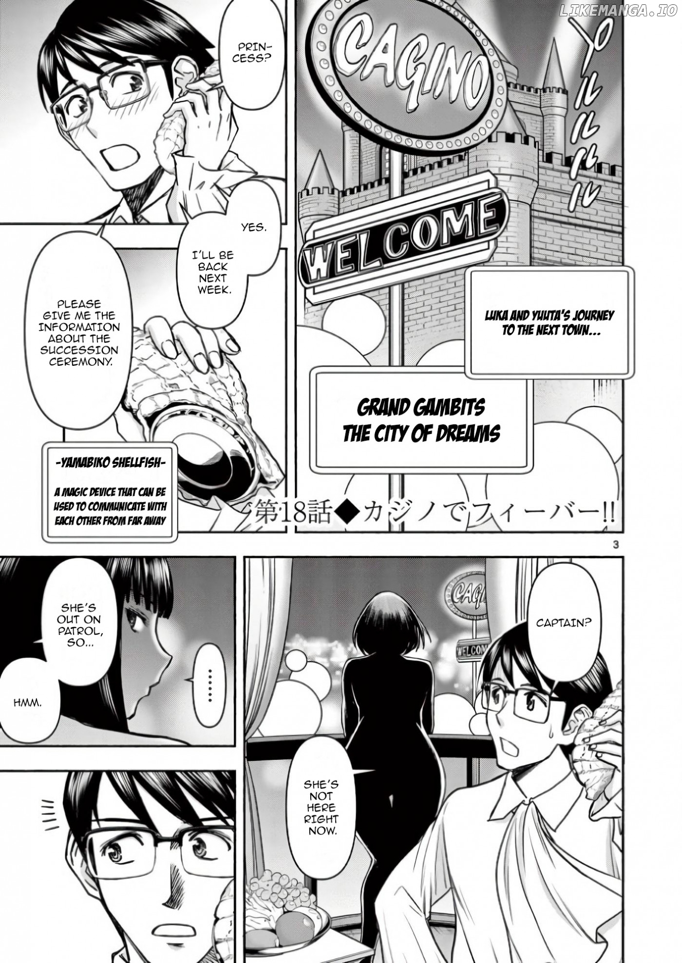 Isekai Affair ~Ten Years After The Demon King's Subjugation, The Married Former Hero And The Female Warrior Who Lost Her Husband ~ chapter 18 - page 3