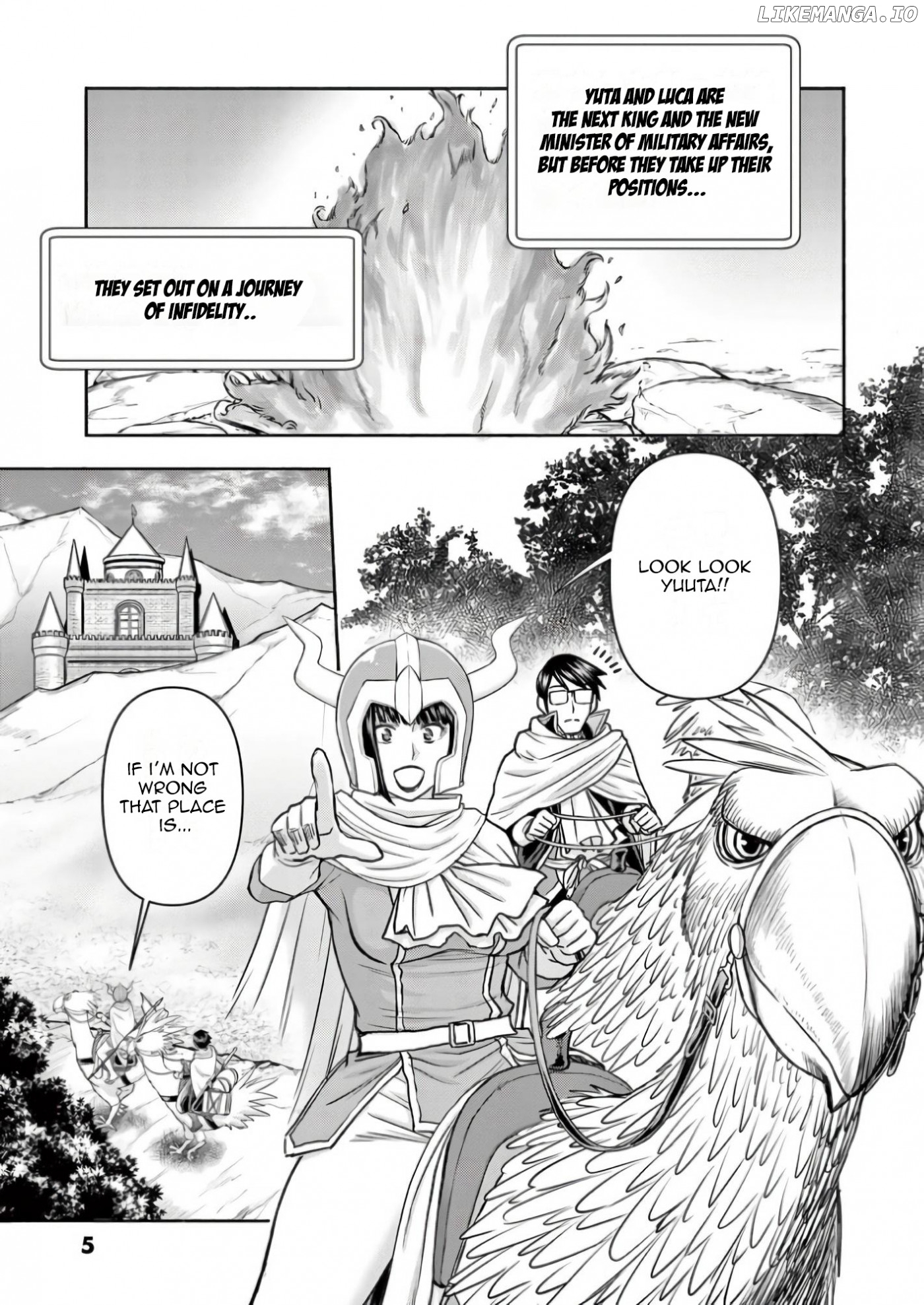 Isekai Affair ~Ten Years After The Demon King's Subjugation, The Married Former Hero And The Female Warrior Who Lost Her Husband ~ chapter 17 - page 3