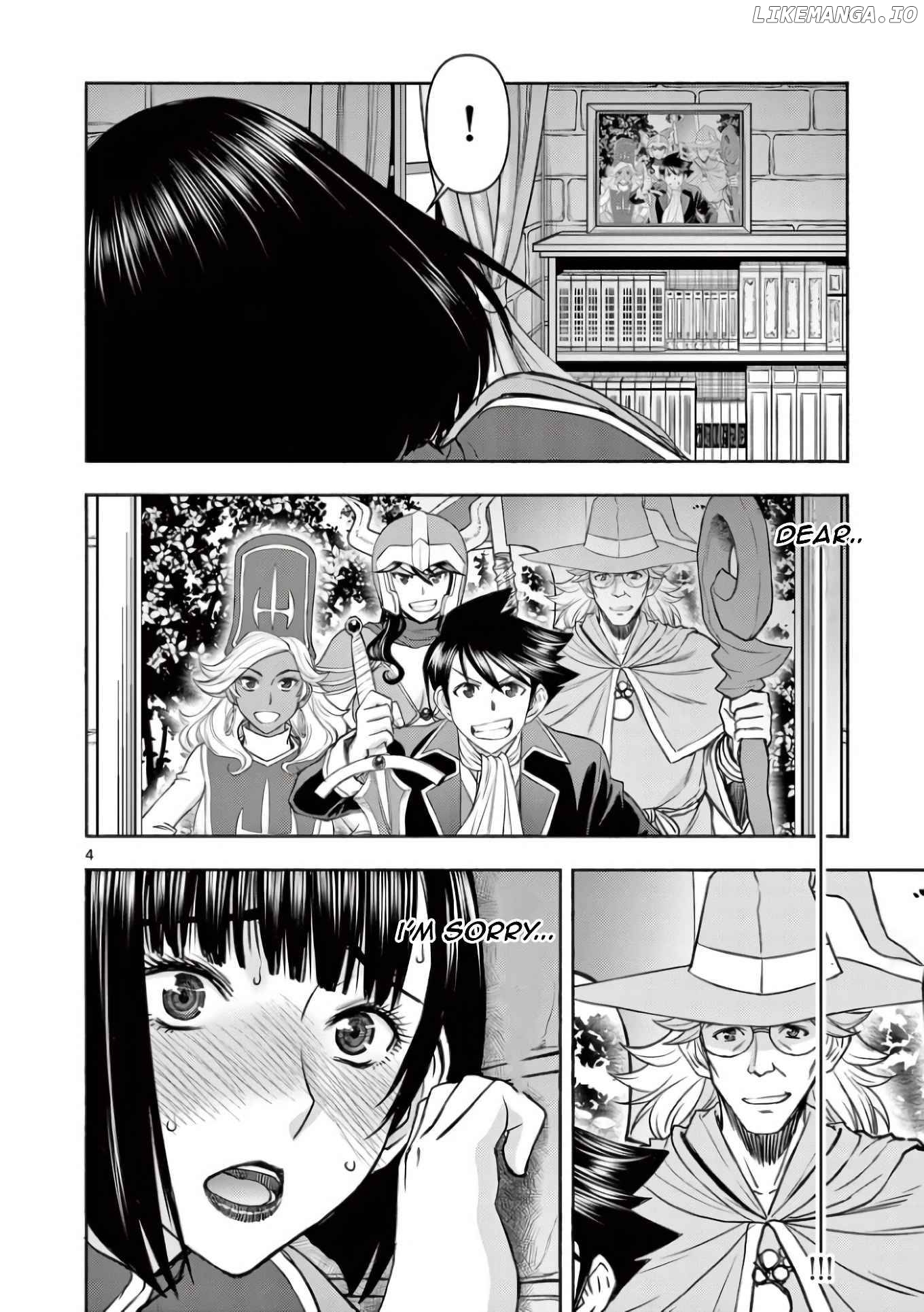 Isekai Affair ~Ten Years After The Demon King's Subjugation, The Married Former Hero And The Female Warrior Who Lost Her Husband ~ chapter 16 - page 4