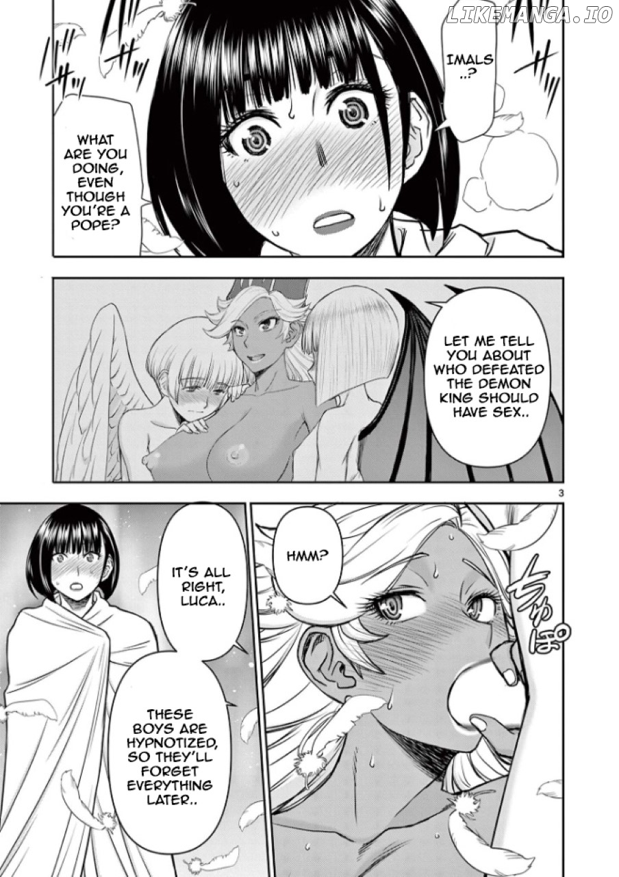 Isekai Affair ~Ten Years After The Demon King's Subjugation, The Married Former Hero And The Female Warrior Who Lost Her Husband ~ chapter 14 - page 3