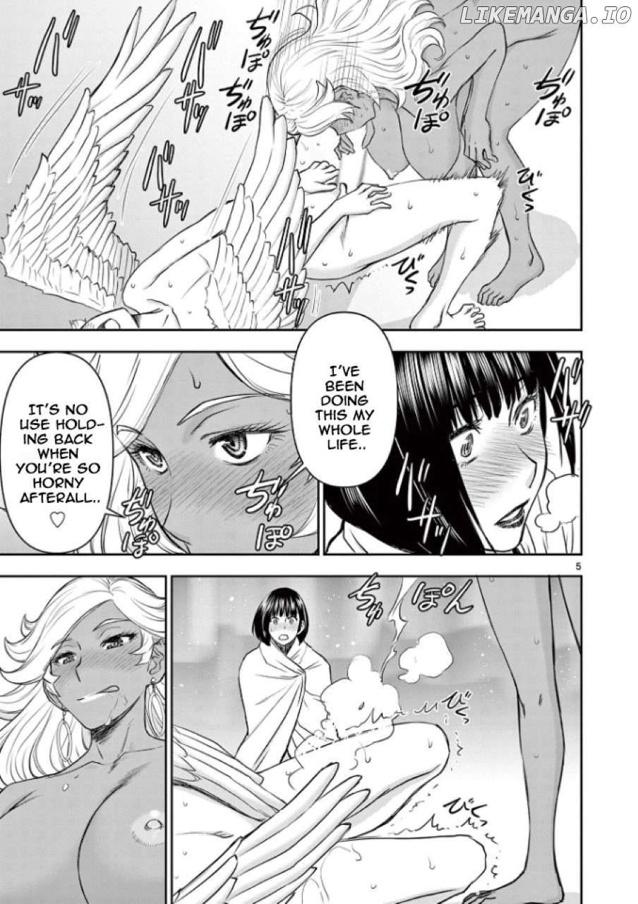 Isekai Affair ~Ten Years After The Demon King's Subjugation, The Married Former Hero And The Female Warrior Who Lost Her Husband ~ chapter 14 - page 5