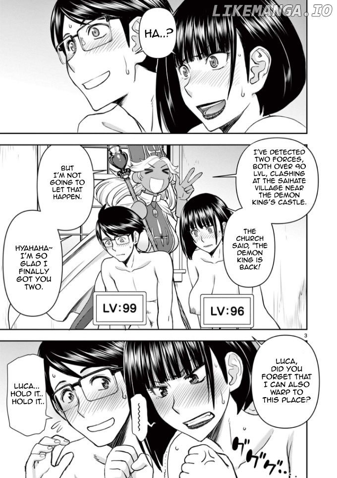 Isekai Affair ~Ten Years After The Demon King's Subjugation, The Married Former Hero And The Female Warrior Who Lost Her Husband ~ chapter 13 - page 3