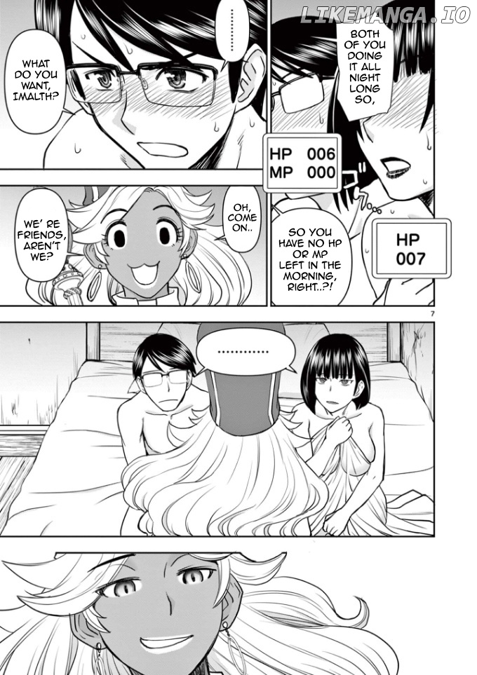 Isekai Affair ~Ten Years After The Demon King's Subjugation, The Married Former Hero And The Female Warrior Who Lost Her Husband ~ chapter 13 - page 7