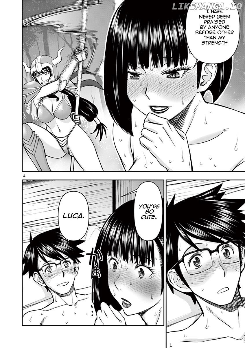 Isekai Affair ~Ten Years After The Demon King's Subjugation, The Married Former Hero And The Female Warrior Who Lost Her Husband ~ chapter 9 - page 4