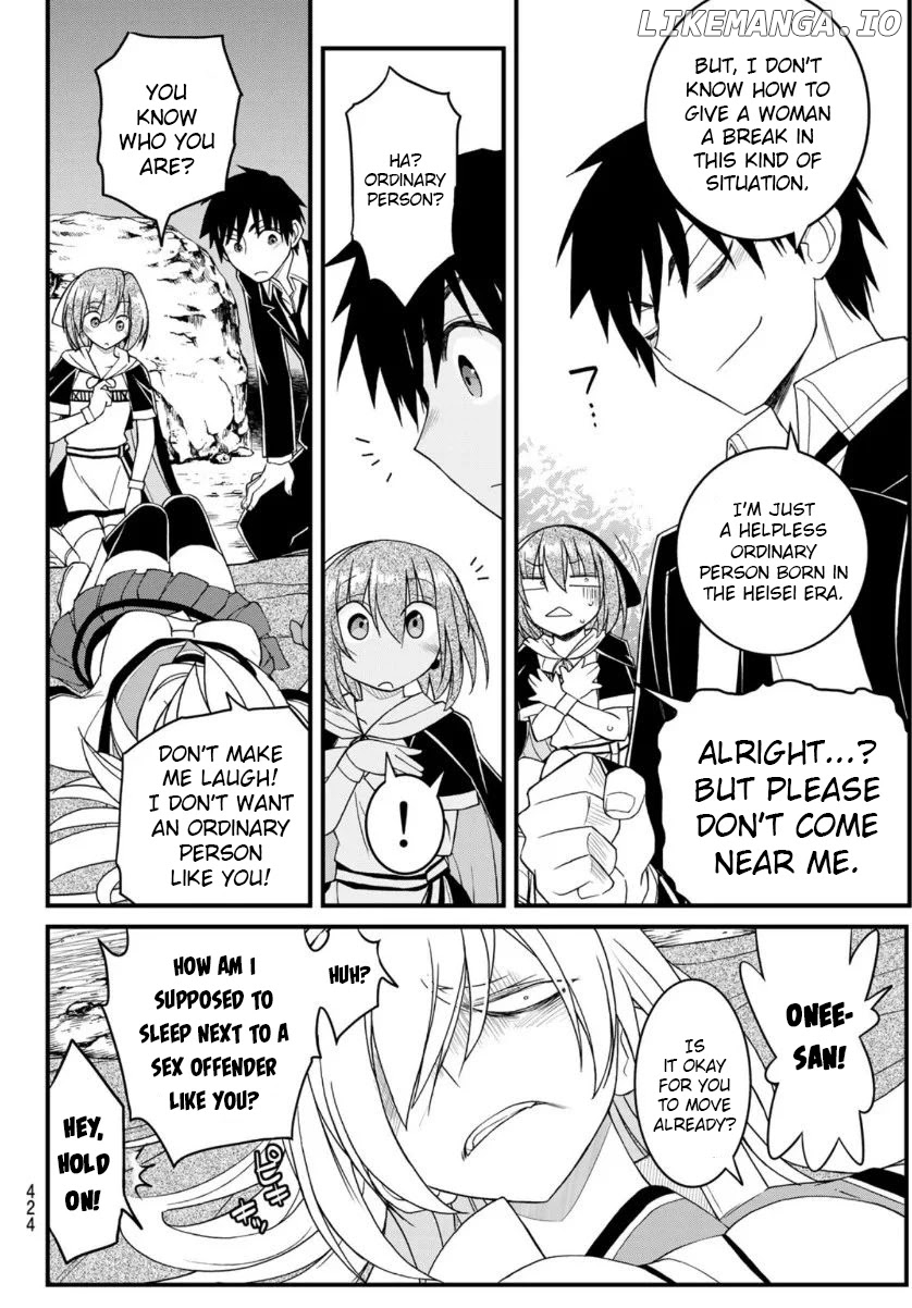 Soukyuu no Shihai-sha ~ Isekai Oppai Musouden chapter 10 - page 12