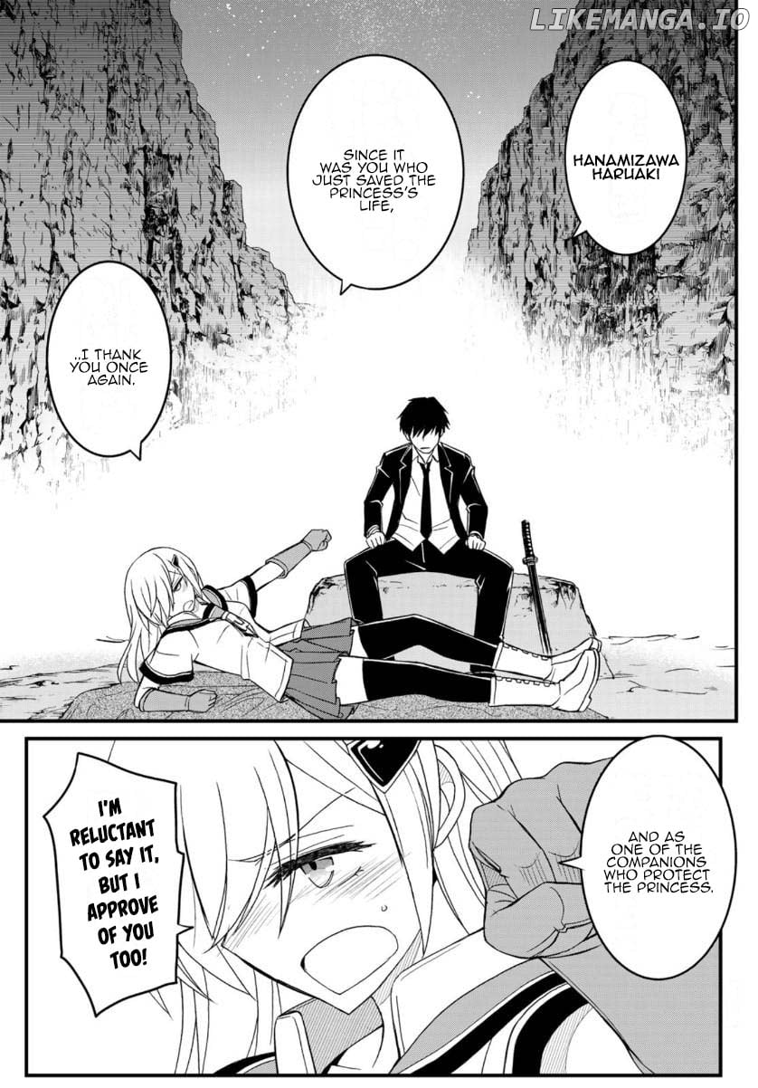 Soukyuu no Shihai-sha ~ Isekai Oppai Musouden chapter 11 - page 33