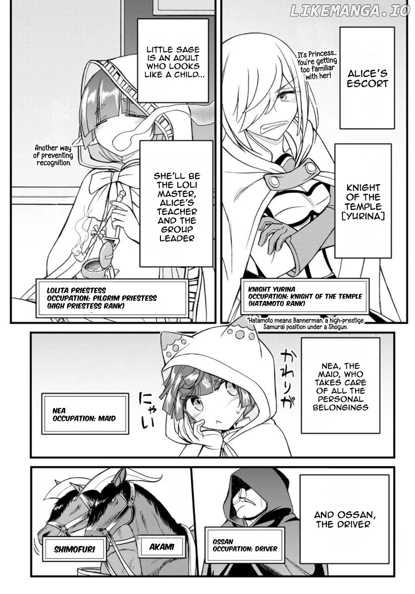 Soukyuu no Shihai-sha ~ Isekai Oppai Musouden chapter 12 - page 11