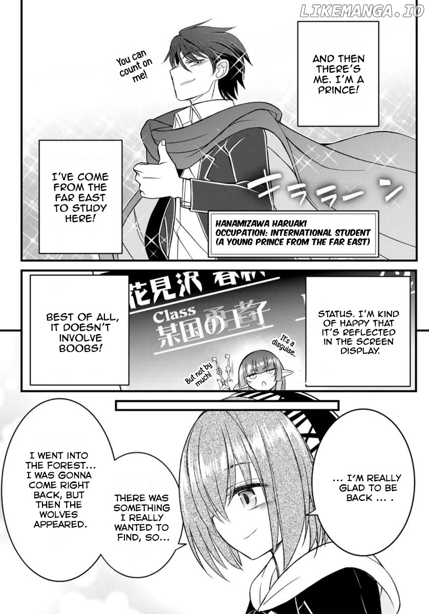 Soukyuu no Shihai-sha ~ Isekai Oppai Musouden chapter 12 - page 12