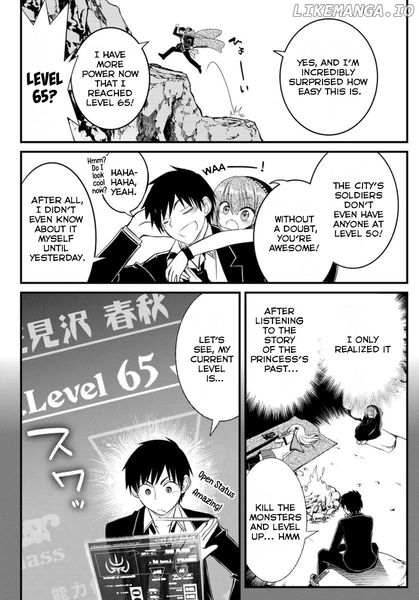 Soukyuu no Shihai-sha ~ Isekai Oppai Musouden chapter 12 - page 3