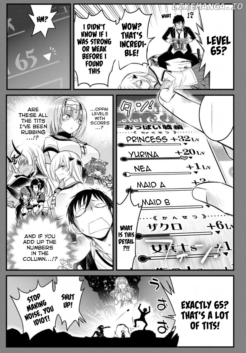 Soukyuu no Shihai-sha ~ Isekai Oppai Musouden chapter 12 - page 4