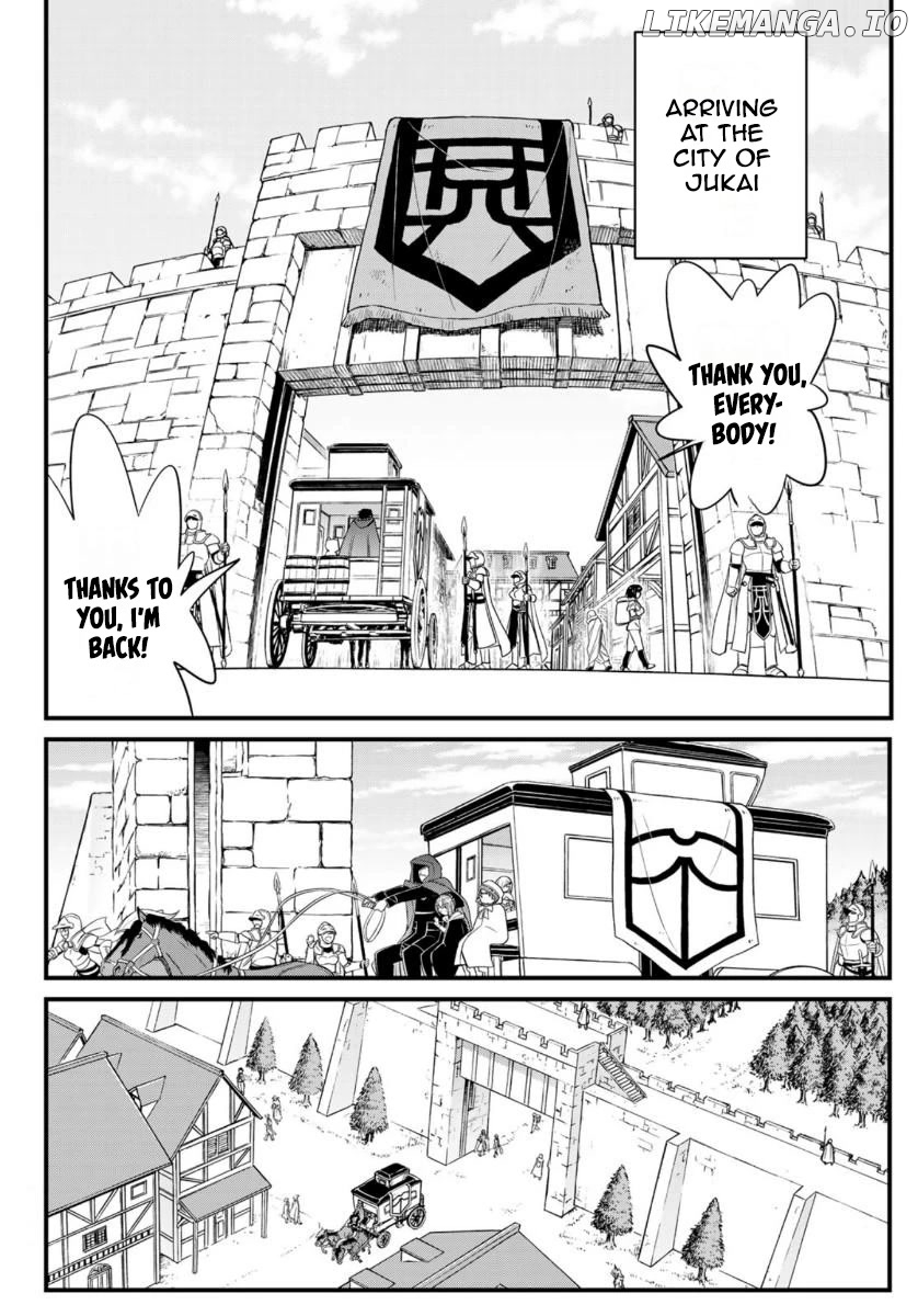 Soukyuu no Shihai-sha ~ Isekai Oppai Musouden chapter 12 - page 8