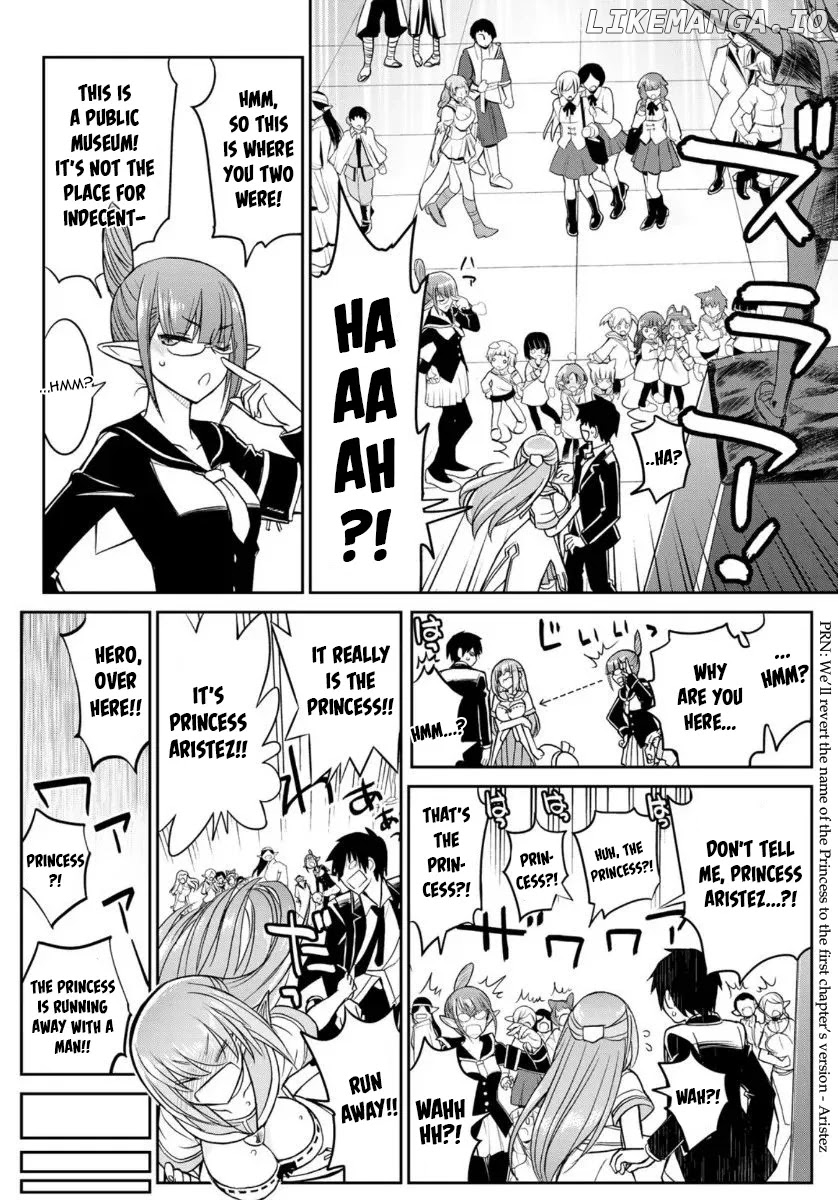 Soukyuu no Shihai-sha ~ Isekai Oppai Musouden chapter 6 - page 13
