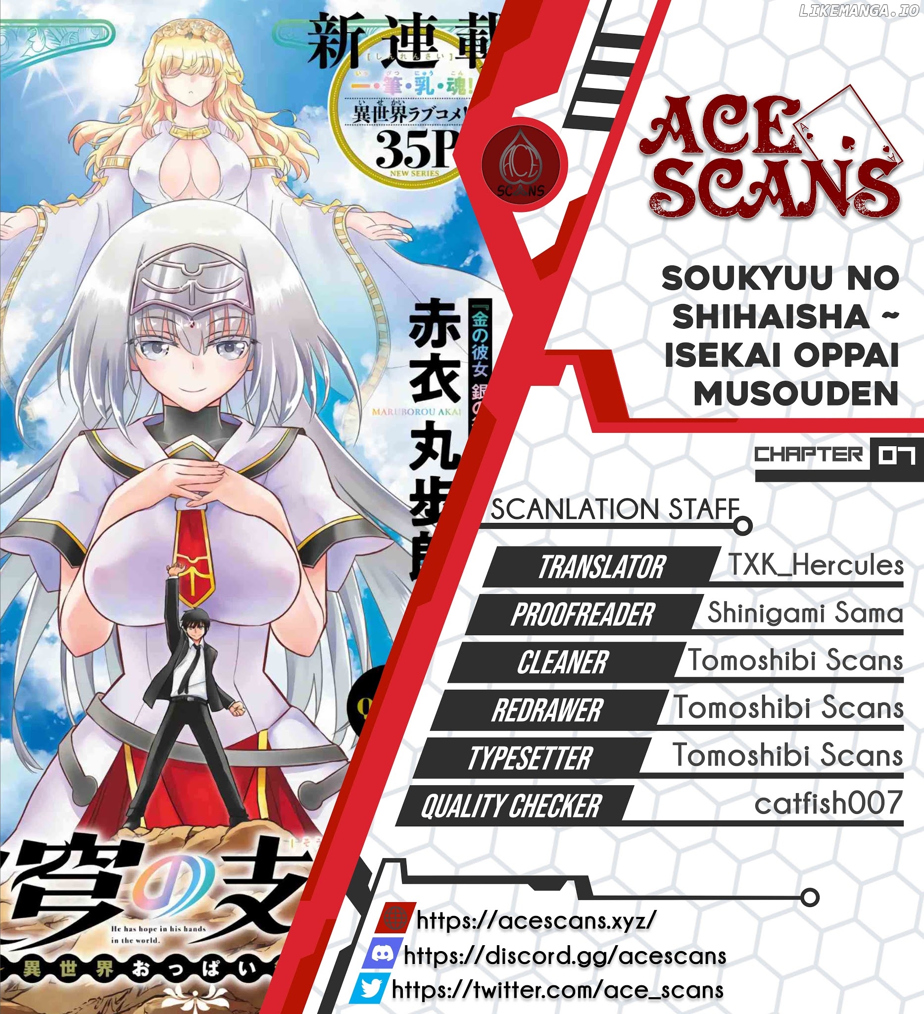 Soukyuu no Shihai-sha ~ Isekai Oppai Musouden chapter 7 - page 1