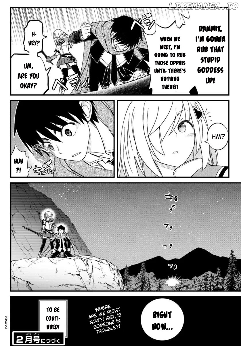 Soukyuu no Shihai-sha ~ Isekai Oppai Musouden chapter 8 - page 17