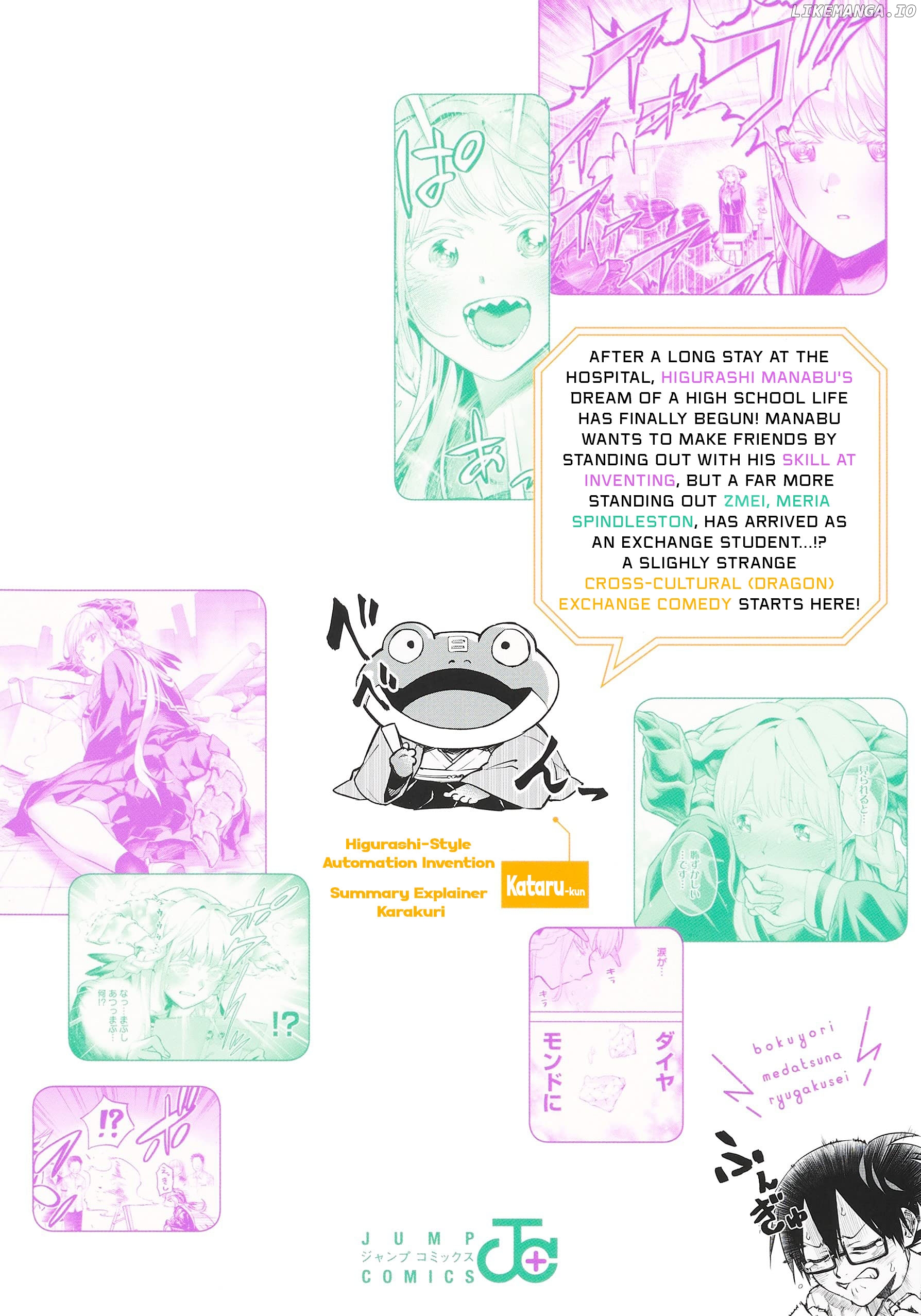 That Dragon (exchange) Student stands out more than me chapter 7.5 - page 23
