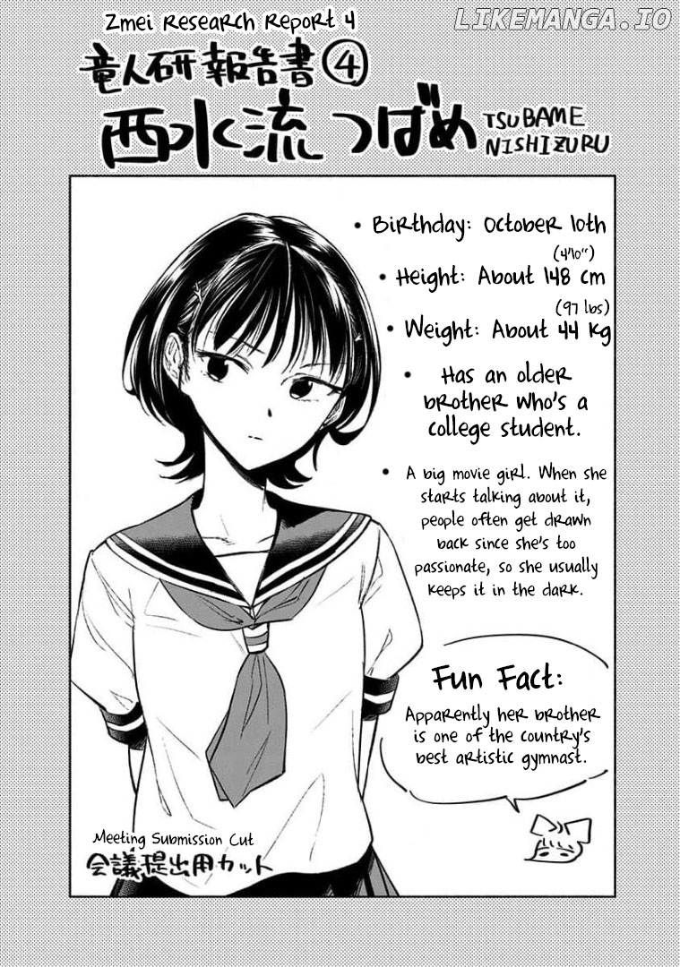 That Dragon (exchange) Student stands out more than me chapter 7.5 - page 9