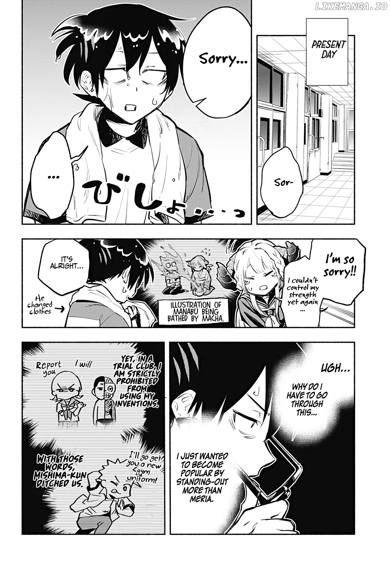 That Dragon (exchange) Student stands out more than me chapter 3 - page 7