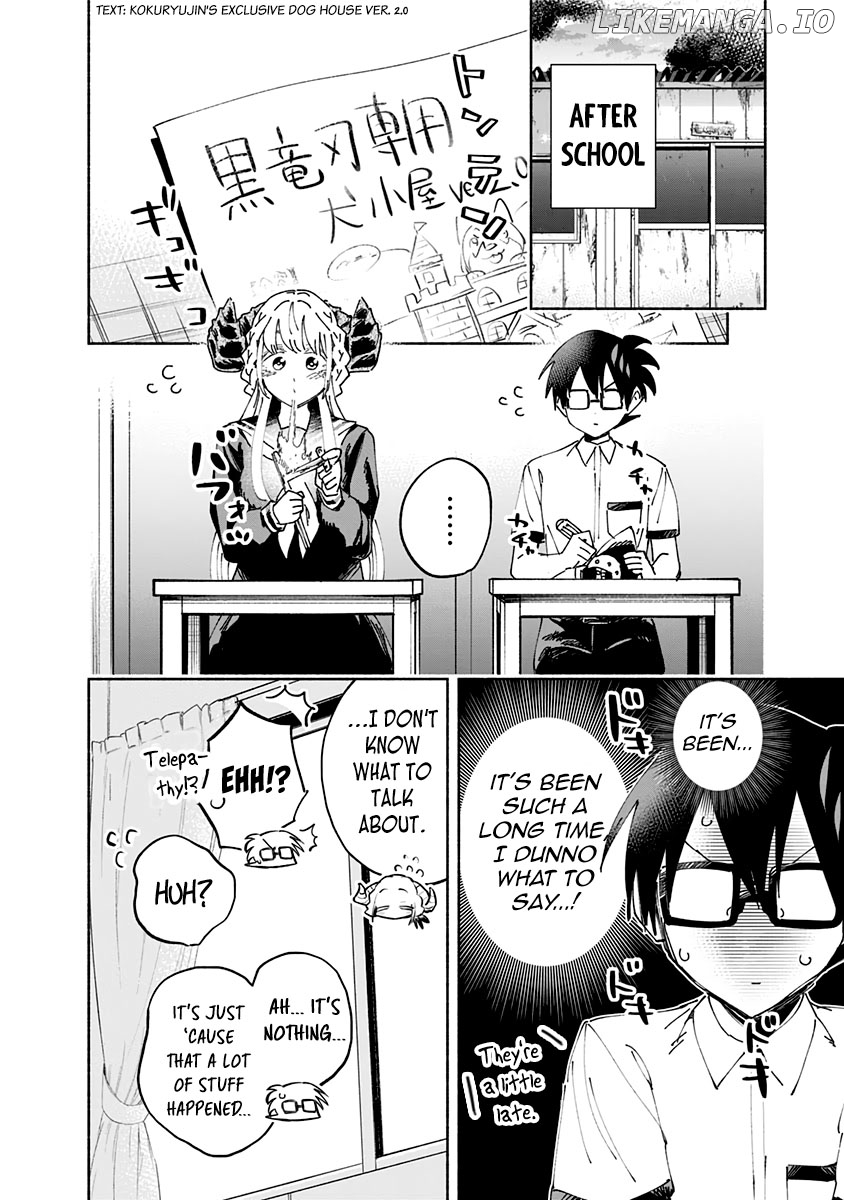 That Dragon (exchange) Student stands out more than me chapter 16.5 - page 19