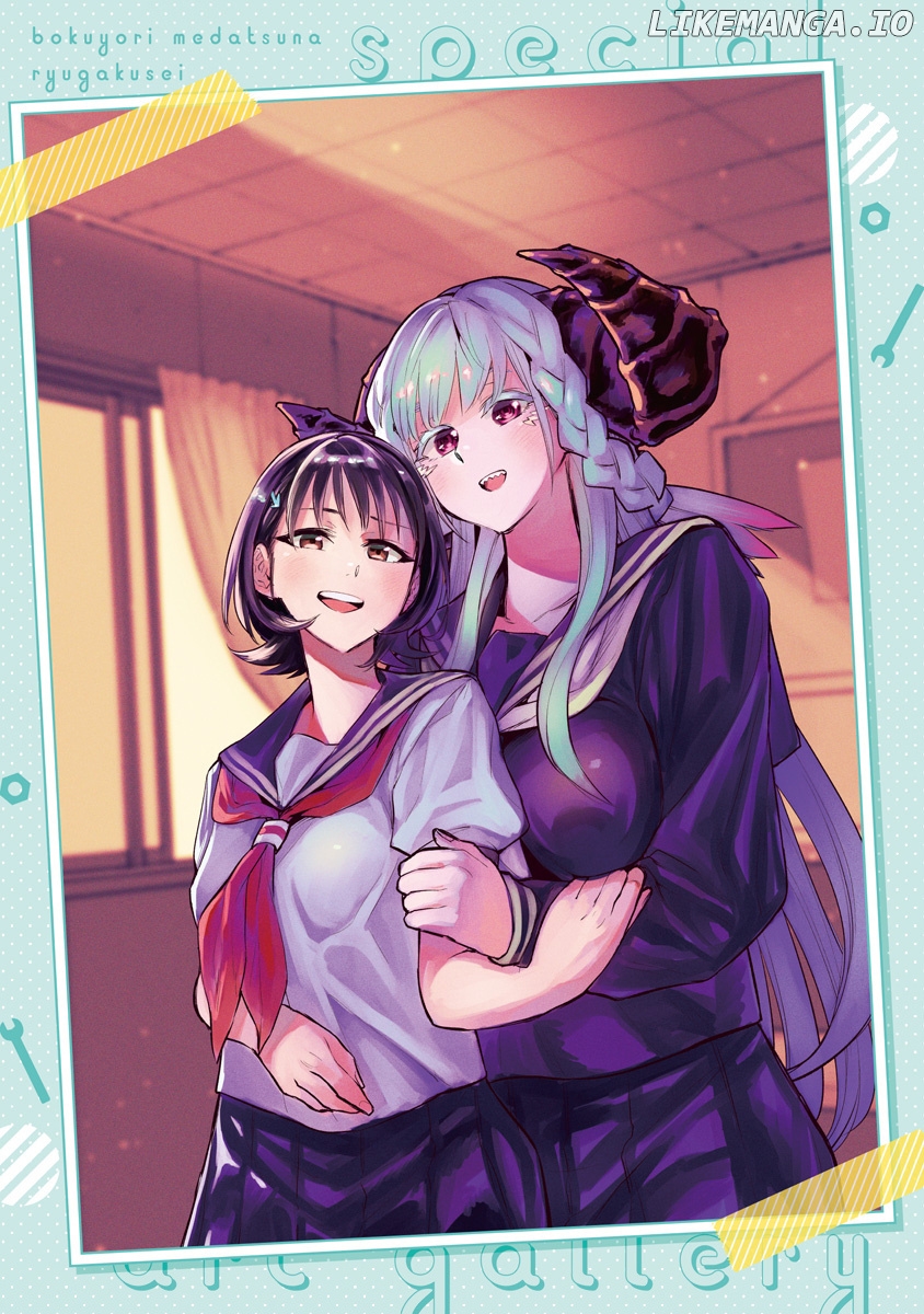 That Dragon (exchange) Student stands out more than me chapter 16.5 - page 24